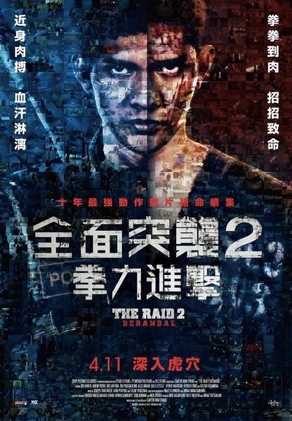 仿制假得克萨斯州驾驶证